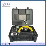 Vicam Color Video Chimney Borehole Inspection Camera System (V8-3188KC)