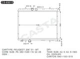 Efficient cooling Peugeot aluminum auto radiator for 206'01-Mt