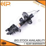 Shock Absorber for Nissan X-Trail T31 Qashqai J10 339196 339197