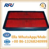 B6s7-13-Z40 High Quality Auto Parts Air Filter for Mazda