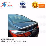 Car Spoiler for Accord 2014 Lip