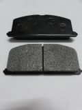 Semi Metal Disc Brake Pad for Corolla D242