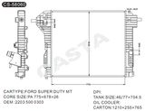 Auto Parts Cooling System Aluminum Radiator for Ford Super Duty Mt