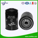 Engine Spare Parts Fuel Filter 600-311-8220 for Komatsu Series