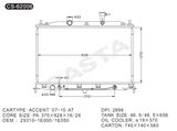 Wholesale car auto radiator for Hyundai Accent '07-10at