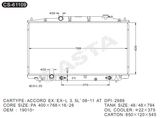 High performance auto radiator for Honda Accord Ex/Ex-L 3.5l'08-11at
