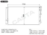 China supplier auto condenser for Hyundai Sonata (10-)