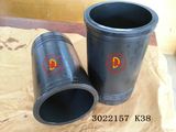 Construction Spare Parts, Liner (3022157)