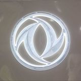 Custom Various Size LED Acrylic Frontlit Car Logo