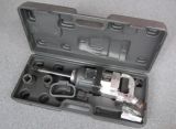 High Quality Air Tool Kit (AAE-AT550A)