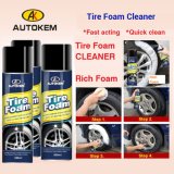 Tire Foam Cleansing Aerosol, Tire Wet Foam Aerosol, Tire Gloss Aerosol Foam