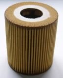 Oil Filter for BMW 11 42 7 501 676