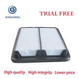 Auto Filter Manufacturer Supply Auto Good Quality Air Cleaner Air Filter for Nissan 16546-4ba1a