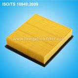 Japanese Car D-Max Auto Parts PU Air Filter 898140266