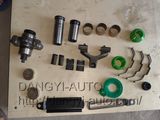 Auto Part 45