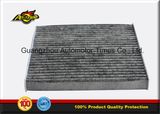 Cabin Filter Gj6a-61-P119c Dd10-61-P11 Eg21-61-P11 Gi6a-61-P11A Gj6a-61-P11 for Mazda