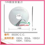 0023c-C. C. Wen Xing Angle Cutter