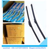 Hard-Wearing Soft Universal Wiper Blade