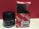 Oil Filter 90915yzzj1 for Toyota