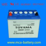 12V70ah Dry Charged Auto Battery Car Battery Vehicle Battery