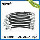 SAE J1401 EPDM Rubber Hose for Auto Brake System