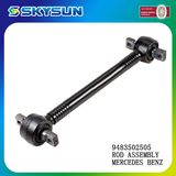 Truck Parts Control Arm 9483502505 Rod Assembly for Mercedes Benz
