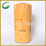 Caterpillar High Qualitity Lube Filter (269-8325)