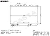 Engine parts aluminum radiator for Nissan X-Trail'00-03 At