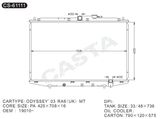 Attractive Price Aluminum Radiator for Honda Odyssey'03 Ra6 (UK) Mt