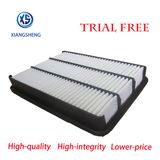 Auto Filter Manufacturer Supply Auto Parts HEPA Air Filter 17801-30040 for Toyotaland Cruiser 90/ 100/ 150
