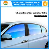 Super Anti-Glare Safe Driving Item Purple Car Window Film, Chameleon Solar Car Window Glass Tinting Film Car Window Tinting