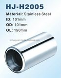 Muffler