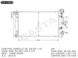 Smart engine radiator for Toyota Corolla'05-Ce120/1 At