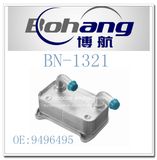 Bonai Auto Spare Volvo S40 V40 Oil Cooler (9496495) Bn-1321