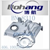 Bonai Professional Manufacture of Engine Spare Part Lada 4be1 Tfr 4ja1 Inside Timing Cover (OE NO.: 8-97219001-4)