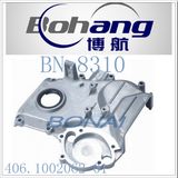 Bonai Professional Manufacture of Engine Spare Part Lada 4be1 Tfr 4ja1 Inside Timing Cover (OE NO.: 8-97219001-4)