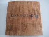 Woven Brake Block