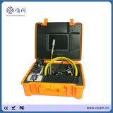 512 Hz Sonde Battery Operated Wireless CCTV DVR Borehole Inspection Camera