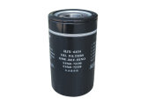 High Quality Spin-on Oil Filter Fit for Hino S1560-72330