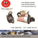 2.8kw 12V 11teeth Four Wheel Tractor Motor Parts (QDJ138C)