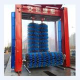 Automatic Bus Truck Wash Machine Heavy Duty Car Wash Equipment