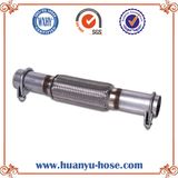 Flex Exhaust Pipe with Nipple