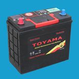 JIS Maintenance Free Car Battery 12V45ah