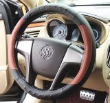 Bt 7222 The First Layer Leather Breathable General Steering Wheel Covers