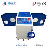 Hydrogen Generator: Professional Engine Hho Carbon Clean Machine