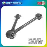 Truck Auto Parts 9483502805 V-Rod Assembly for Mercedes Benz