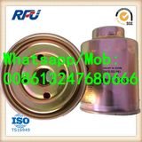 23390-64480 High Quality Fuel Filter for Toyota (23390-64480)