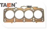 A6 Metal Engine Cover Head Sealing Gasket (03G103383AC)