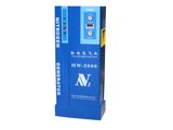 HW-2000 Car Use Tyre Nitrogen Inflator Machine