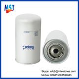 Tractor Spare Parts Fuel Filter for Perkins 26560137, 901-243